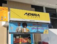 ADIRA Basuki Rahmat Situbondo