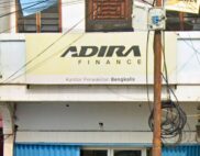 ADIRA Bengkalis