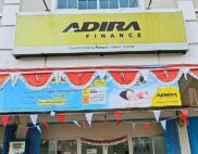 ADIRA Sultan Ibrahim Rengat