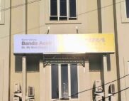 ADIRA Teuku Umar Banda Aceh