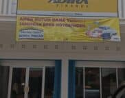 adira mobil muara wahau